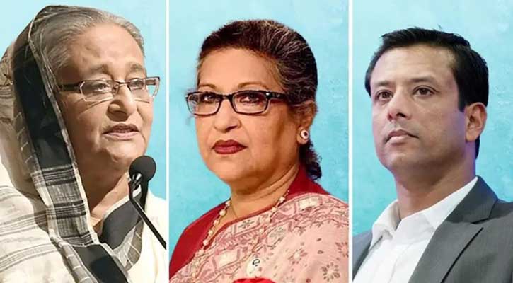শেখ হাসিনা, শেখ রেহানা, সজীব ওয়াজেদ জয়সহ ১০০ জনকে হাজির হওয়ার নির্দেশে গেজেট প্রকাশ