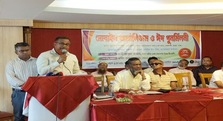 সাংবাদিকদের পাশে থাকবে বিএনপি: মোস্তফা জামান