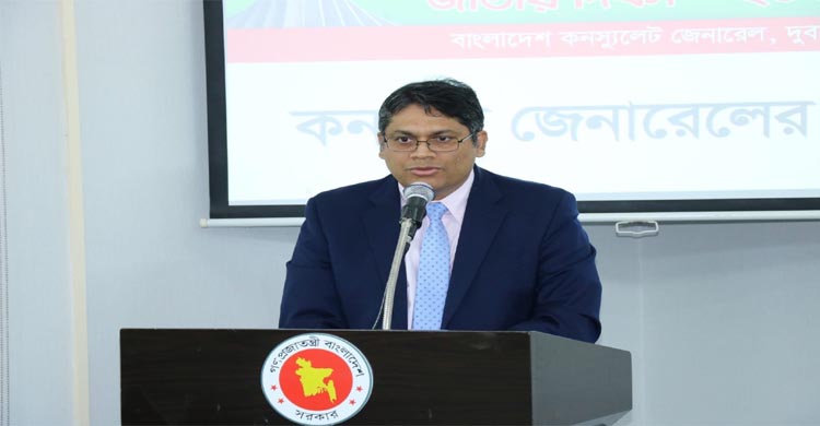 আমিরাতে মহান স্বাধীনতা ও জাতীয় দিবস ২০২৫ উদযাপন