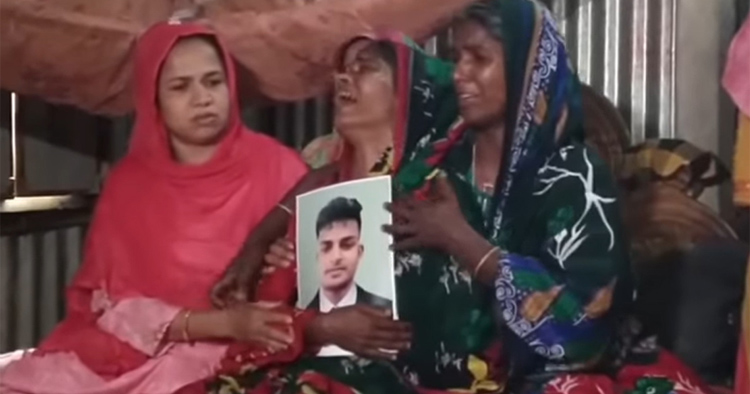 রাশিয়া-ইউক্রেন যুদ্ধে নিহত হলো গৌরীপুরের ইয়াসিন