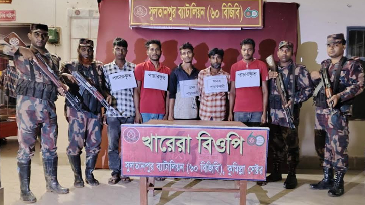 ভারতে মানব পাচারকালে দুই পাচারকারীসহ আটক ৫
