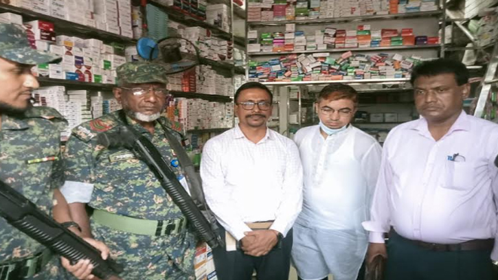 ব্রাহ্মণবাড়িয়ায় মেসার্স জান্নাত ফার্মেসীকে ৪০ হাজার টাকা জরিমানা
