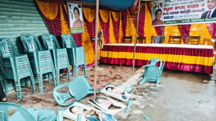 বরিশালের বাকেরগঞ্জে বিএনপির সদস্য সংগ্রহ অনুষ্ঠানে হামলা