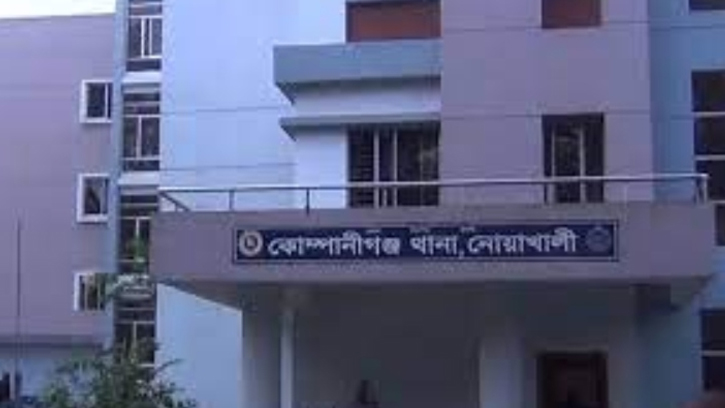 নোয়াখালীতে সাপের কামড়ে শিশুর মৃত্যু