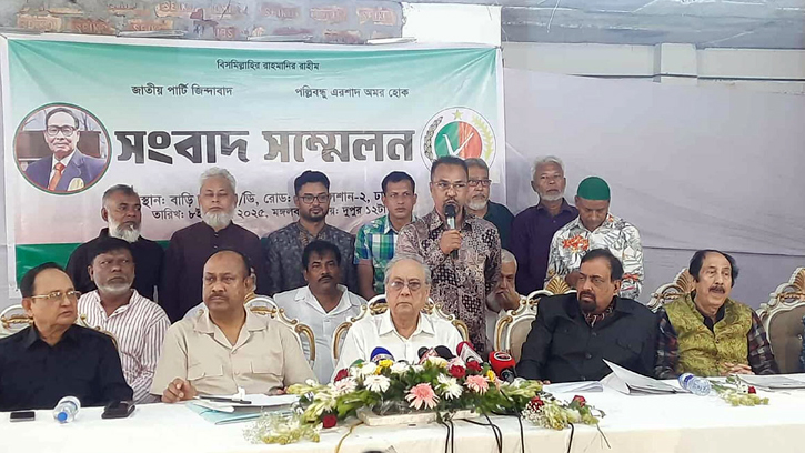 চেয়ারম্যানের সিদ্ধান্ত স্বৈরাচারী ও অবৈধ: আনিসুল ইসলাম